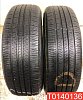 Nexen Npriz AH5 225/65 R17 102T 