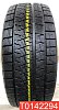 Pirelli Formula Ice FR 215/45 R17 91T 