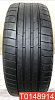 Bridgestone Turanza T005 225/40 R19 93W 