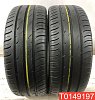 Nexen Nblue HD Plus 195/45 R16 84V 