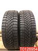 Pirelli Ice Zero FR 185/60 R15 88T 