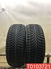 Hankook Winter i'Cept RS2 205/50 R16 87H 