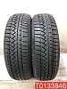 Continental ContiWinterContact TS850P 195/70 R16 94H 