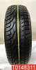 Michelin Pilot Primacy 205/65 R15 94V 