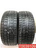 Cooper Discoverer M+S 275/55 R20 117S 