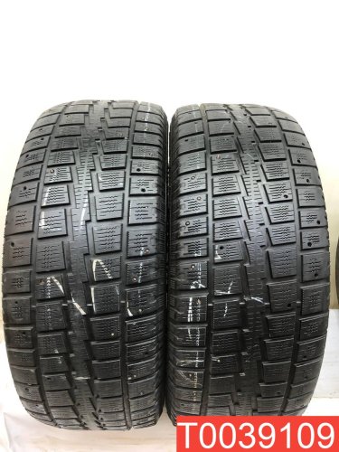 Cooper Discoverer M+S 275/55 R20 117S  - 1