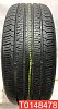 Nexen Npriz AH8 235/55 R17 99V 