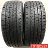 Continental CrossContact LX 265/60 R18 110T 