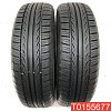 КАМА (Нижнекамский шинный завод) Breeze K132 185/70 R14 88T 