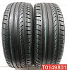 Dunlop SP Sport Maxx TT 235/55 R17 103W 
