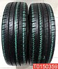 Michelin Agilis 195/65 R16 104/102R 