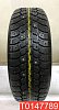 Toyo Observe G2S 205/60 R16 96T 