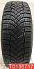 Pirelli Ice Zero FR 195/65 R15 95T 