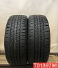 Bridgestone Dueler HT 684 2 275/60 R20 115H 