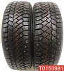 Gislaved Nord Frost 200 185/65 R15 92T  Gislaved Nord Frost 200 185/65 R15 92T