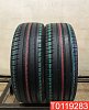 Michelin Pilot Sport 3 215/45 R18 93W 
