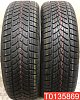 Goodyear UltraGrip Perfomance SUV Gen-1 225/65 R17 102H 