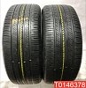 Hankook Ventus S2 AS X RH17 255/50 R20 109V 