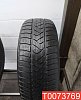 Pirelli Winter Sottozero 3 225/55 R17 97H RunFlat