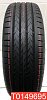 Continental Ecocontact 6Q 215/60 R17 96H 