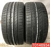 Nexen Nfera AU 7 255/35 R19 96Y 