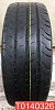 Continental ContiVanContact 100 215/65 R16 109/107T 