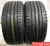 Dunlop SP Sport Maxx 050+ 225/40 R18 92Y 