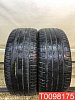 Vredestein Quatrac Pro 225/45 R17 94Y 