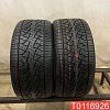 Pirelli Scorpion ATR 285/40 R19 107W 