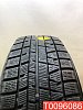 Yokohama Ice Guard IG50 Plus 185/60 R15 84Q 