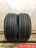Pirelli Cinturato P7 255/45 R19 104Y 