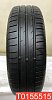 Nexen Nblue HD Plus 175/65 R14 82H 