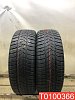 Pirelli Sottozero 3 205/60 R16 96H 