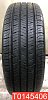 Kumho Solus TA31 205/65 R16 95H 