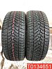 Dunlop Winter Sport 5 205/55 R16 91H 