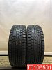 Dunlop DSX-2 195/55 R16 87Q 