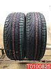 Pirelli Sottozero Winter 270 serie 2 235/45 R20 100W 
