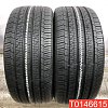 Nexen Npriz AH8 235/45 R17 94V 