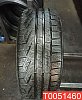 Pirelli Sottozero 225/55 R17 97H 