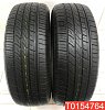 Cooper Discoverer HTS 225/65 R17 102H 