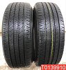 Hankook Dynapro HT 275/65 R18 116H 