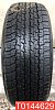 Dunlop Grandtrek AT22 235/60 R17 102H 