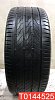 Continental UltraContact UC6 225/50 R17 98W 