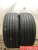 Pirelli Scorpion 235/55 R19 101T 