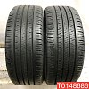 Kumho Solus TA31 215/50 R17 95V 