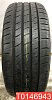 Nexen Nfera RU1 SUV 255/55 R19 111V 