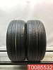Bridgestone Regno GR-XII 235/50 R18 101V 