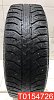 Bridgestone Ice Cruiser 7000 195/65 R15 91T 