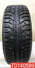 Bridgestone Ice Cruiser 7000 185/55 R15 82T 