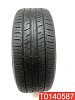 Dunlop Grandtrek PT3A 275/50 R21 113V 